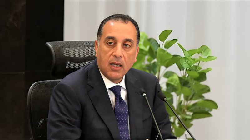 موقع الصفحة الأولى