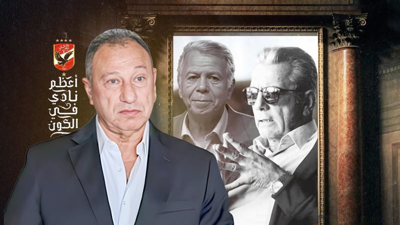 موقع الصفحة الأولى