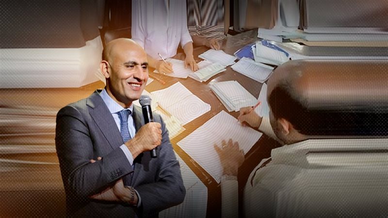 موقع الصفحة الأولى