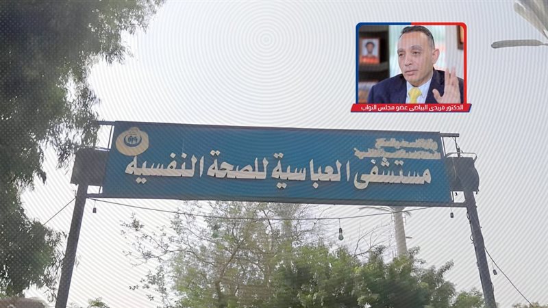 موقع الصفحة الأولى