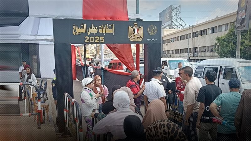 موقع الصفحة الأولى