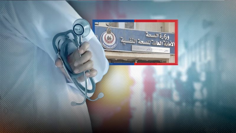 موقع الصفحة الأولى