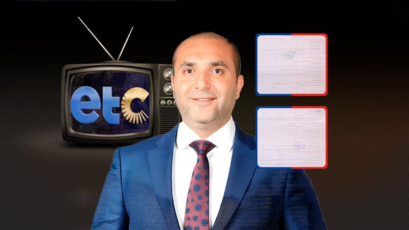 موقع الصفحة الأولى