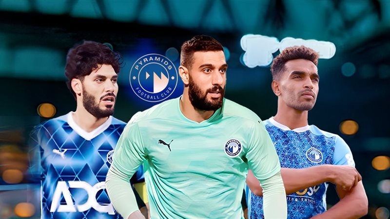 موقع الصفحة الأولى