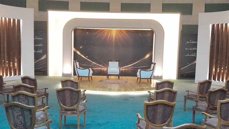 موقع الصفحة الأولى