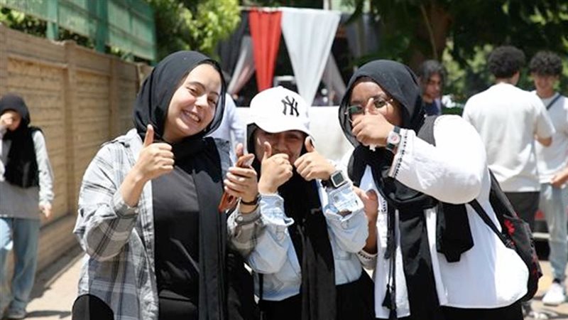 موقع الصفحة الأولى