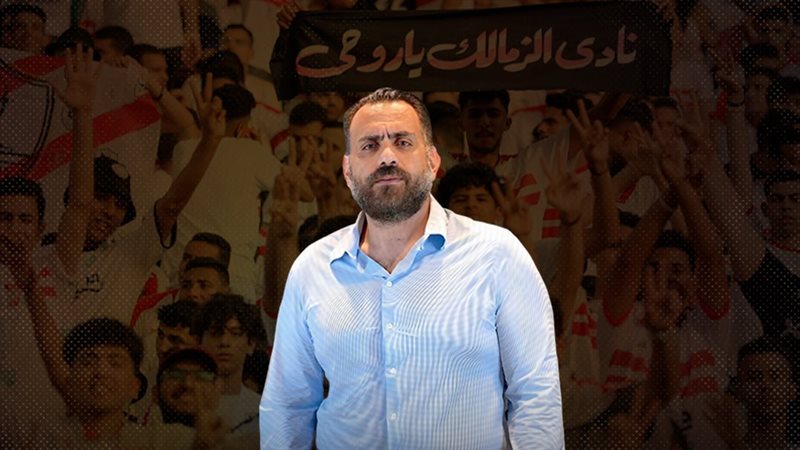 موقع الصفحة الأولى