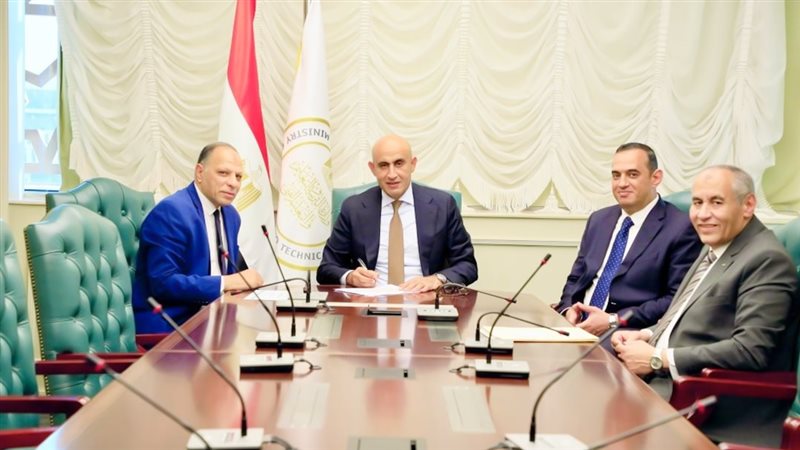 موقع الصفحة الأولى