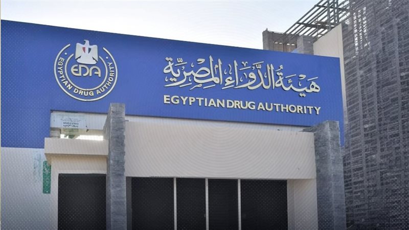 موقع الصفحة الأولى