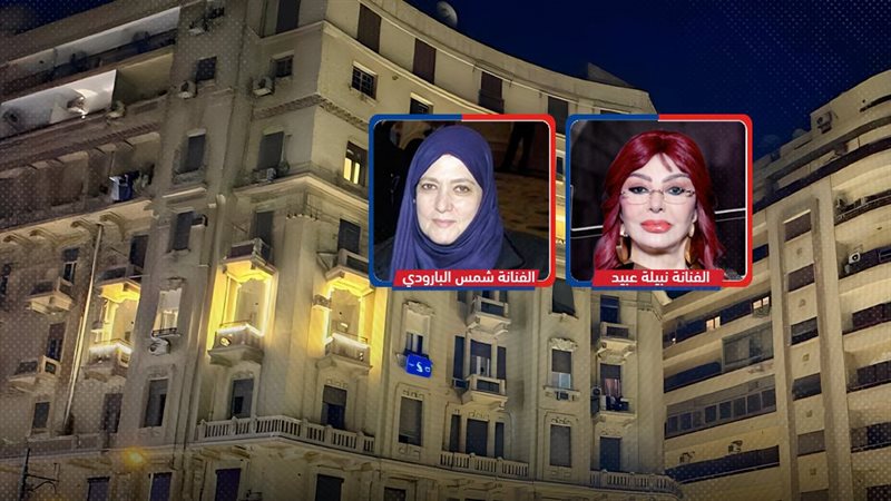 موقع الصفحة الأولى