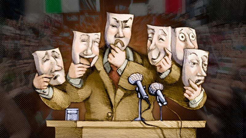 موقع الصفحة الأولى