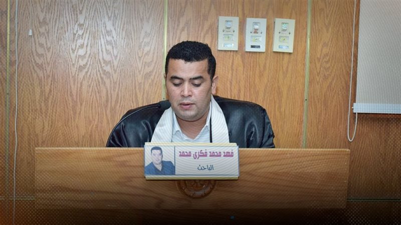 موقع الصفحة الأولى