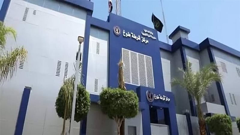 موقع الصفحة الأولى