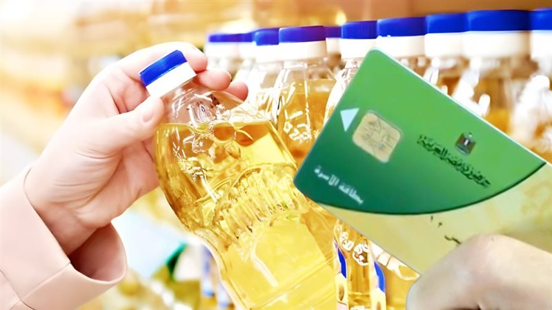 موقع الصفحة الأولى