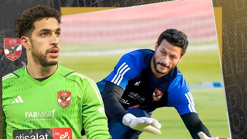 موقع الصفحة الأولى