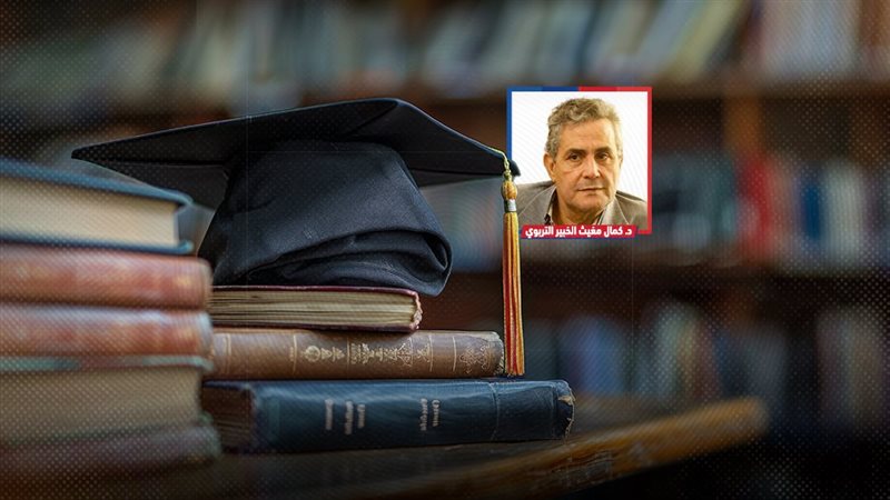 موقع الصفحة الأولى