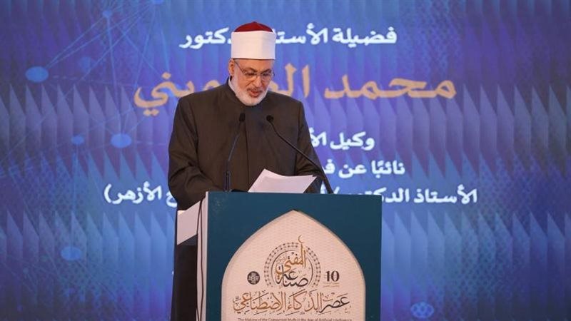 موقع الصفحة الأولى