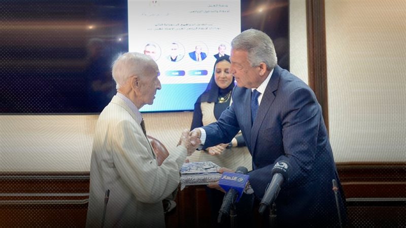 موقع الصفحة الأولى