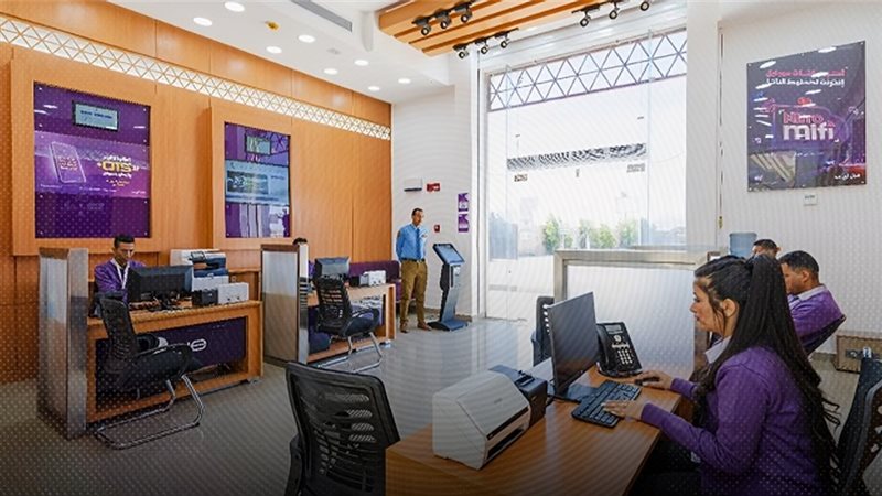 موقع الصفحة الأولى