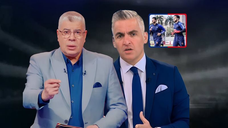 موقع الصفحة الأولى