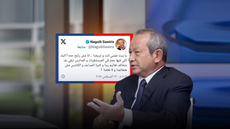 موقع الصفحة الأولى