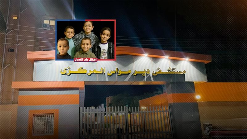 موقع الصفحة الأولى