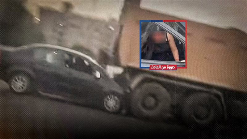 موقع الصفحة الأولى