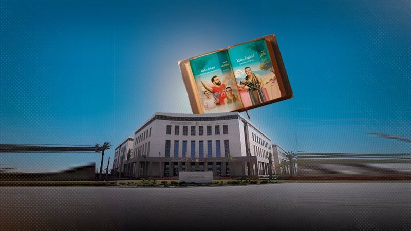 موقع الصفحة الأولى