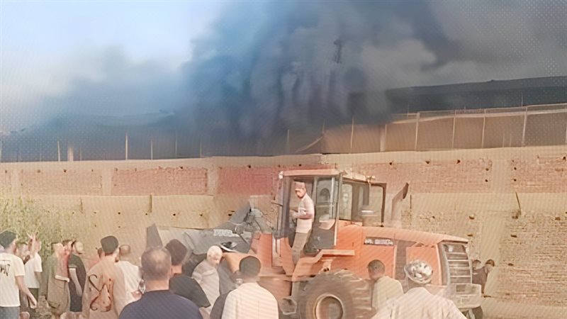 موقع الصفحة الأولى