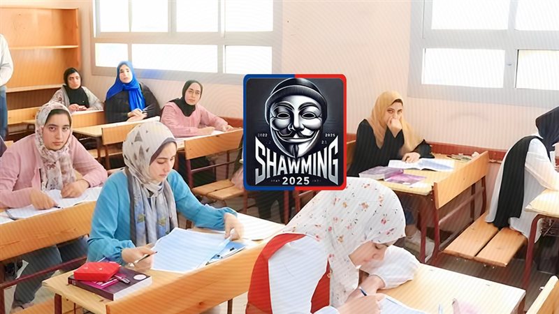 موقع الصفحة الأولى