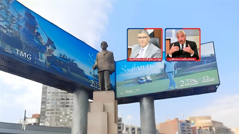 موقع الصفحة الأولى