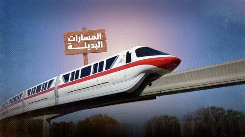 موقع الصفحة الأولى