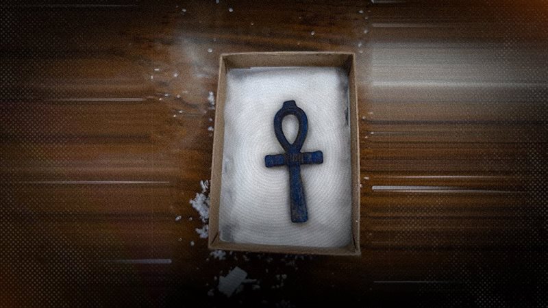 موقع الصفحة الأولى