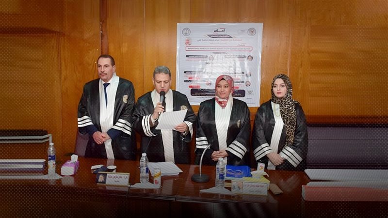 موقع الصفحة الأولى