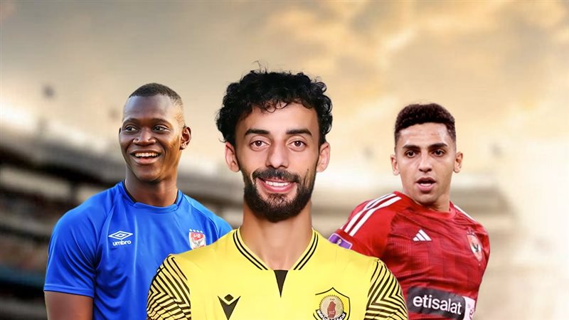 موقع الصفحة الأولى