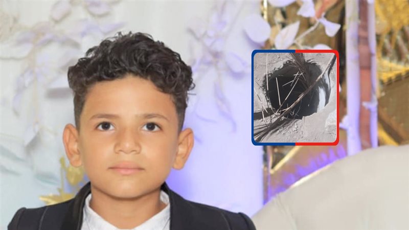 موقع الصفحة الأولى