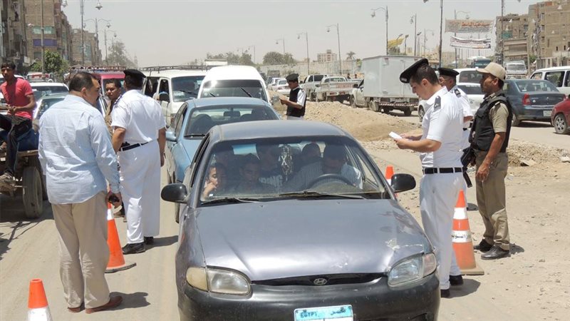 موقع الصفحة الأولى