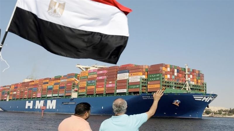 موقع الصفحة الأولى