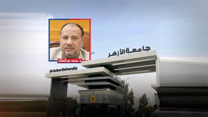 موقع الصفحة الأولى