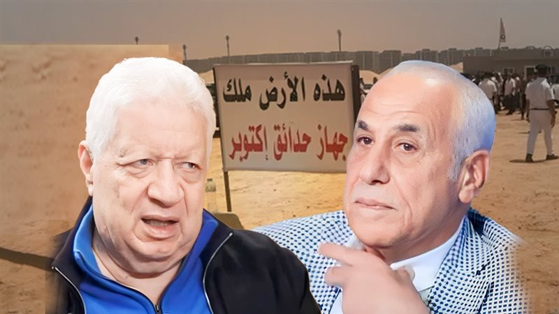 موقع الصفحة الأولى