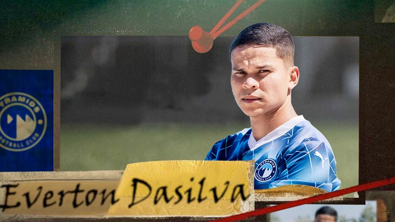 موقع الصفحة الأولى