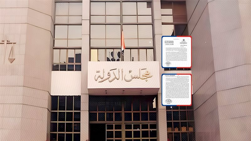 موقع الصفحة الأولى