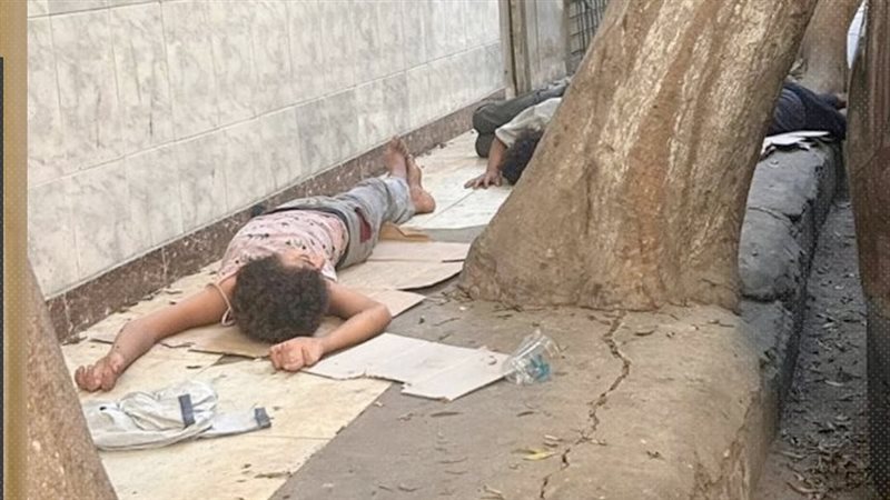 موقع الصفحة الأولى