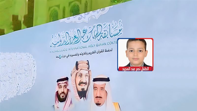 موقع الصفحة الأولى