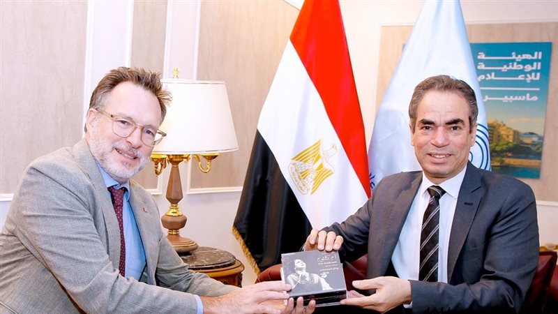 موقع الصفحة الأولى