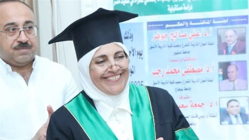 موقع الصفحة الأولى