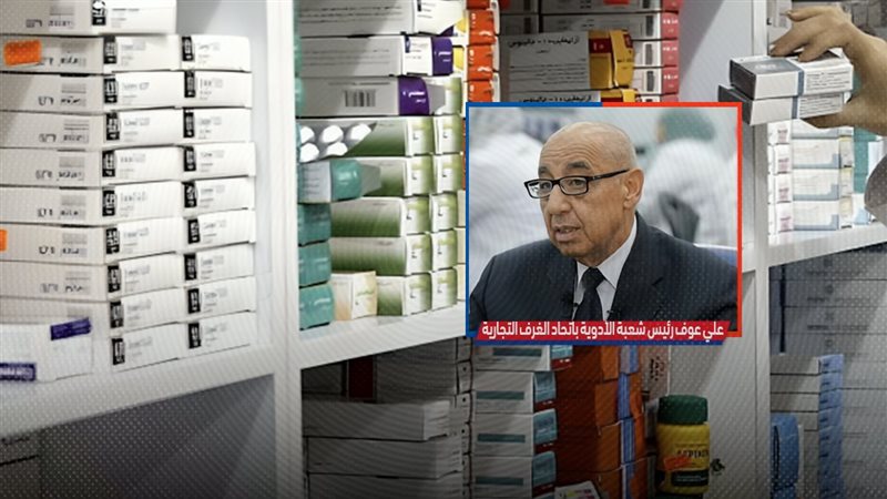 موقع الصفحة الأولى