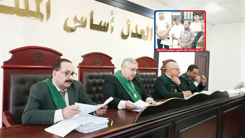 موقع الصفحة الأولى