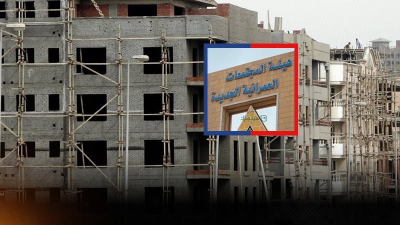 موقع الصفحة الأولى