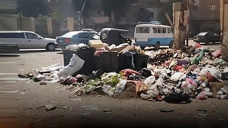 موقع الصفحة الأولى